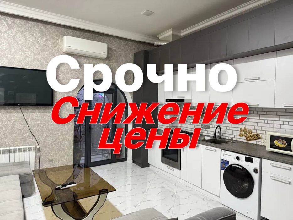 4-х комнатная квартира. Две комнаты на 1 этаже и две на мансарде AU