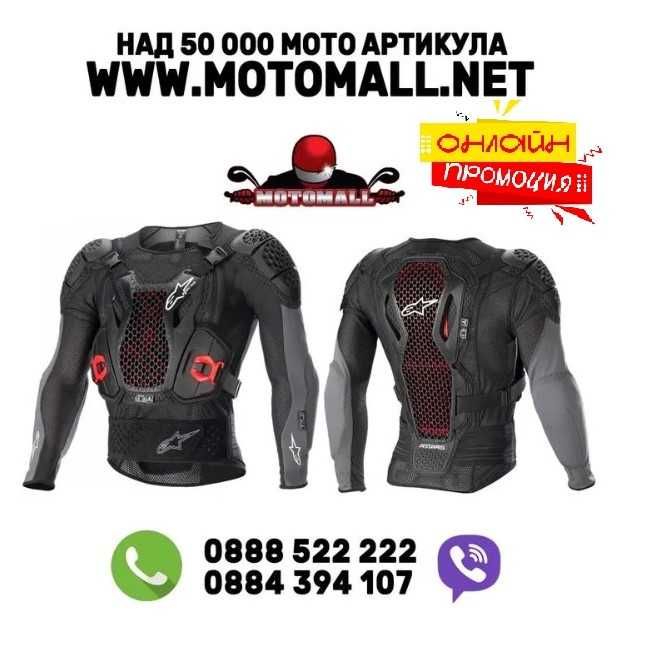 Протекторна ризница ALPINESTARS Bionic Plus V2 black/red