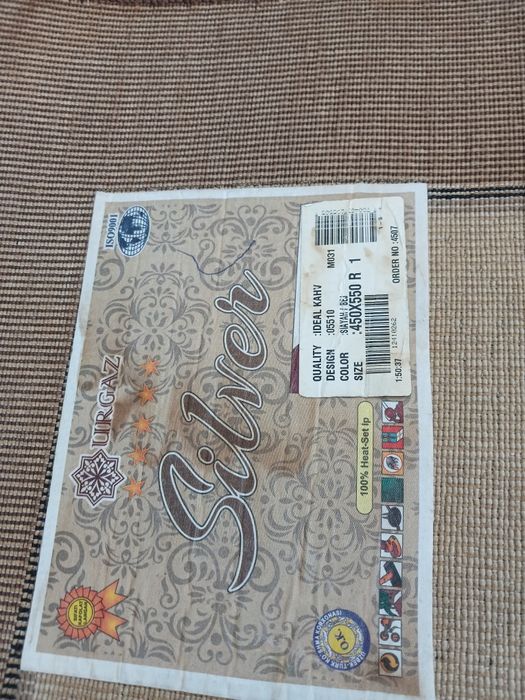 Гилам сотилади холати уртача размери 450.550