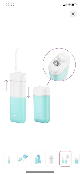 Ирригатор новый Kitfort КТ-2906 голубой