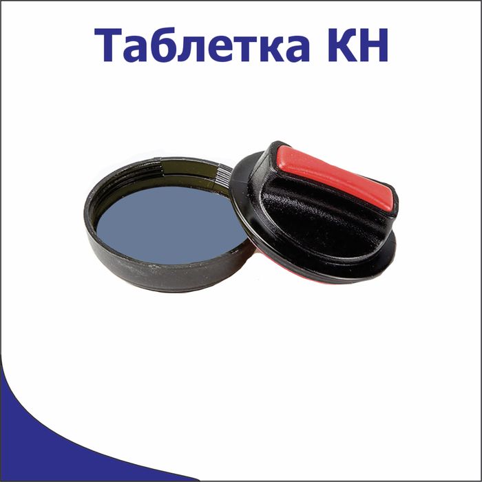 Изготовление печатей и штампов