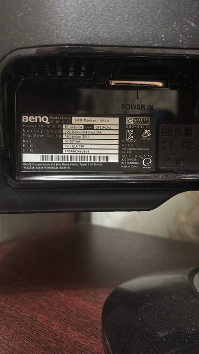 Комплект пк с колонками