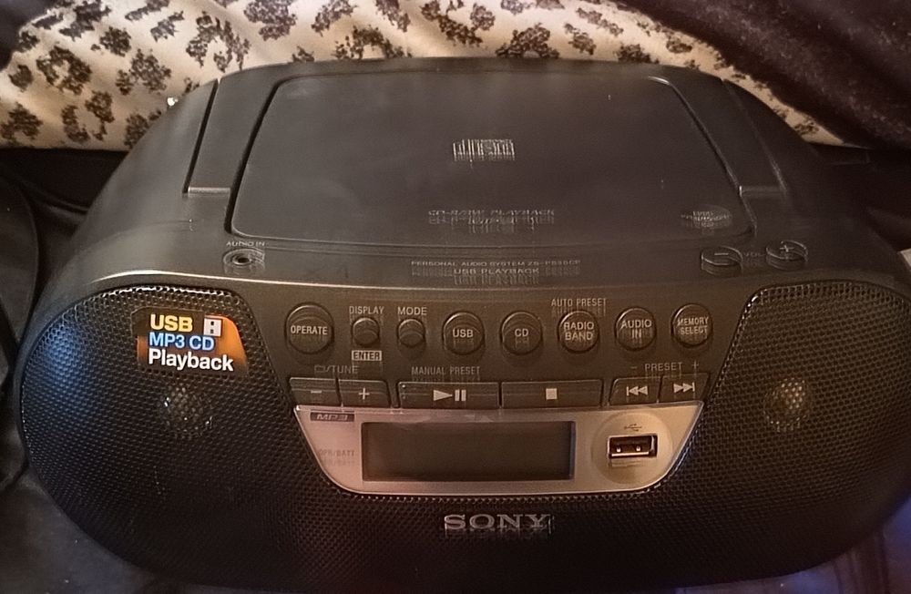 Radio Sony cu usb și baterii
