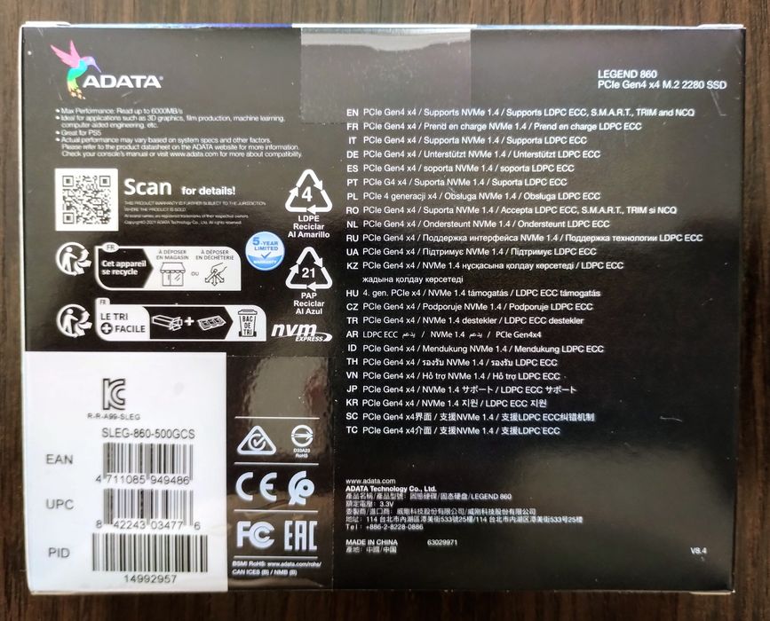 SSD M.2 PCIe 4.0x4 NVMe 500Gb