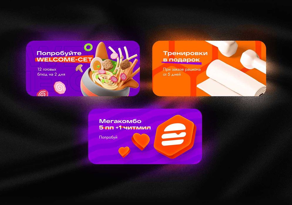 Настройка контекстной рекламы Google Ads, Yandex Direct в Алматы