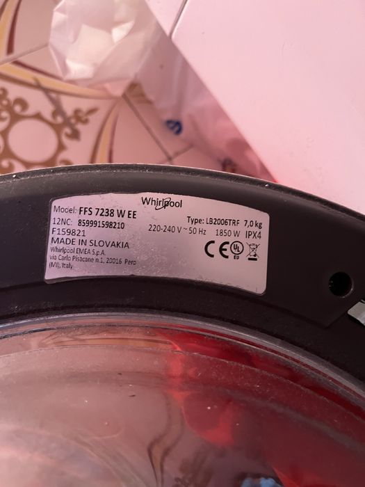 Пералня  Whirlpool FFS 7238 W E на части