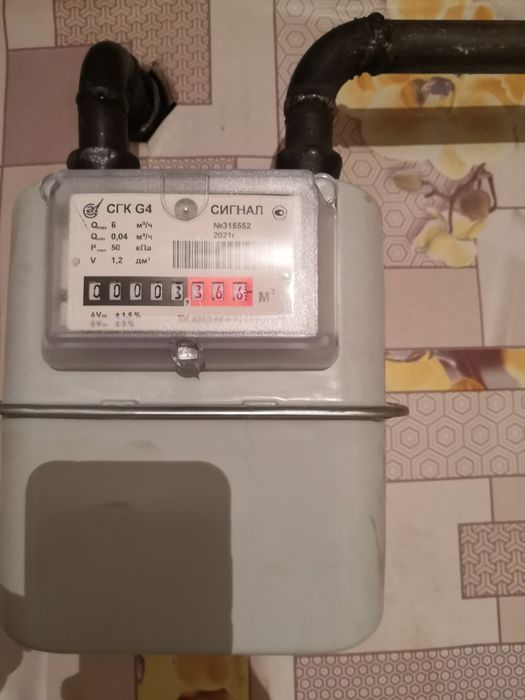 Сварочные работы услуги