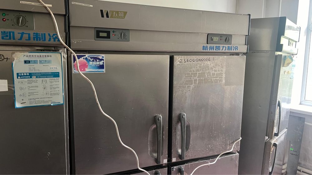 Ремонт холодильников с выездом