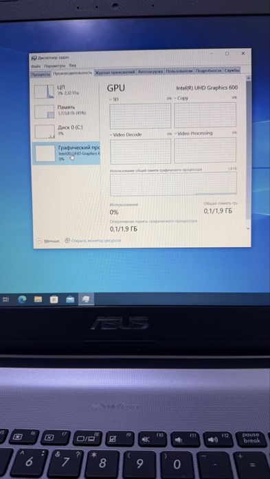 Ноутбук ASUS Celeron N4