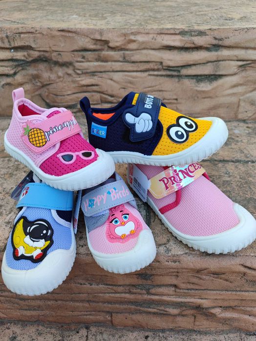 Детски ПАНТОФИ за МОМИЧЕ и МОМЧЕ 21-29 номер