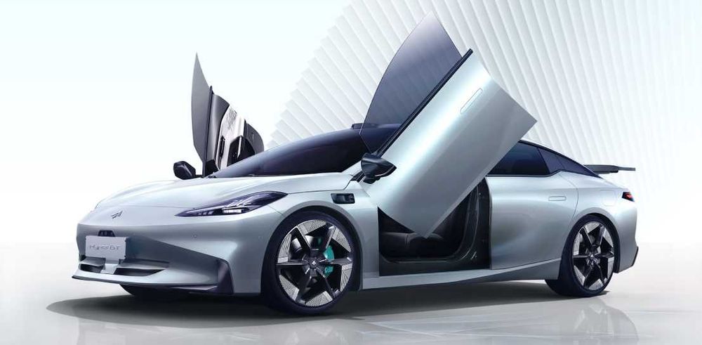 Gac aion Hyper pod zakaz