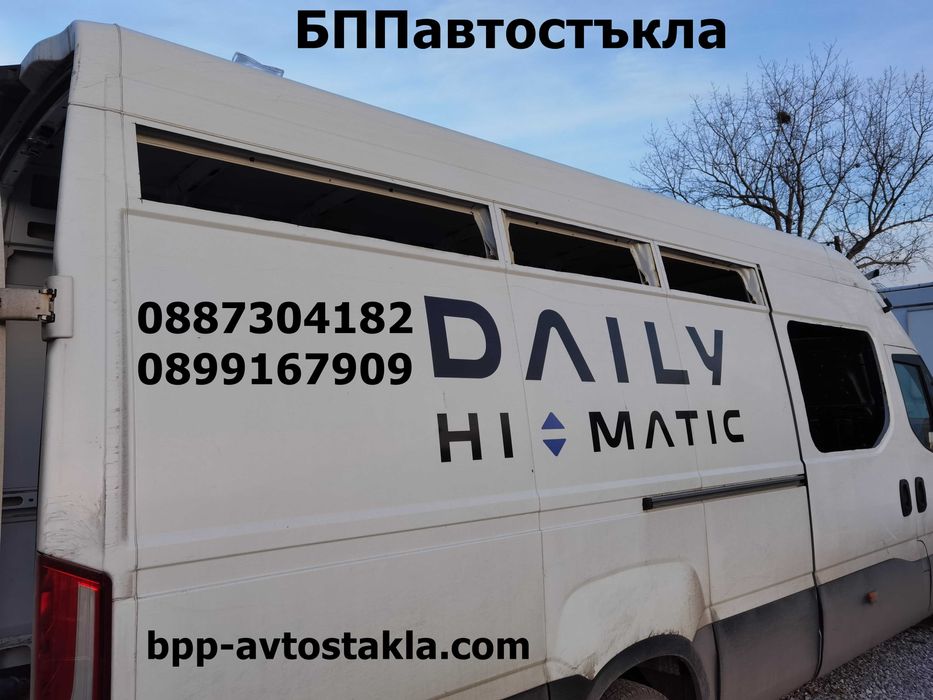 Смяна, продажба, монтаж и изработка на автостъкла и стъкла.