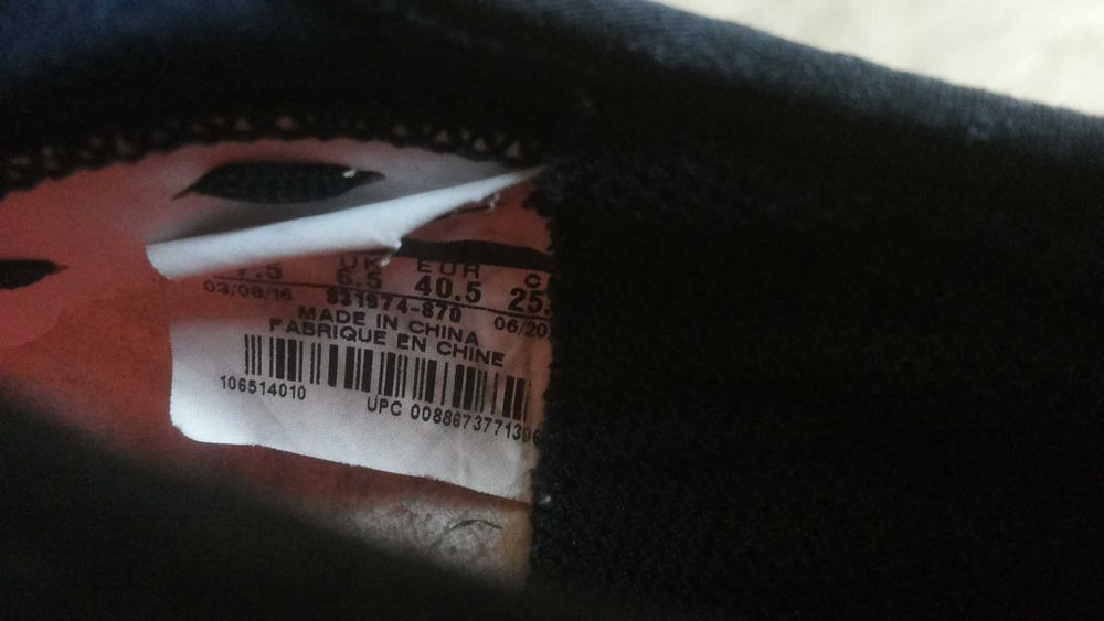 NIKE MERCURIAL X Shoes Размер EUR 40,5 / UK 6,5 обувки 300-14-S