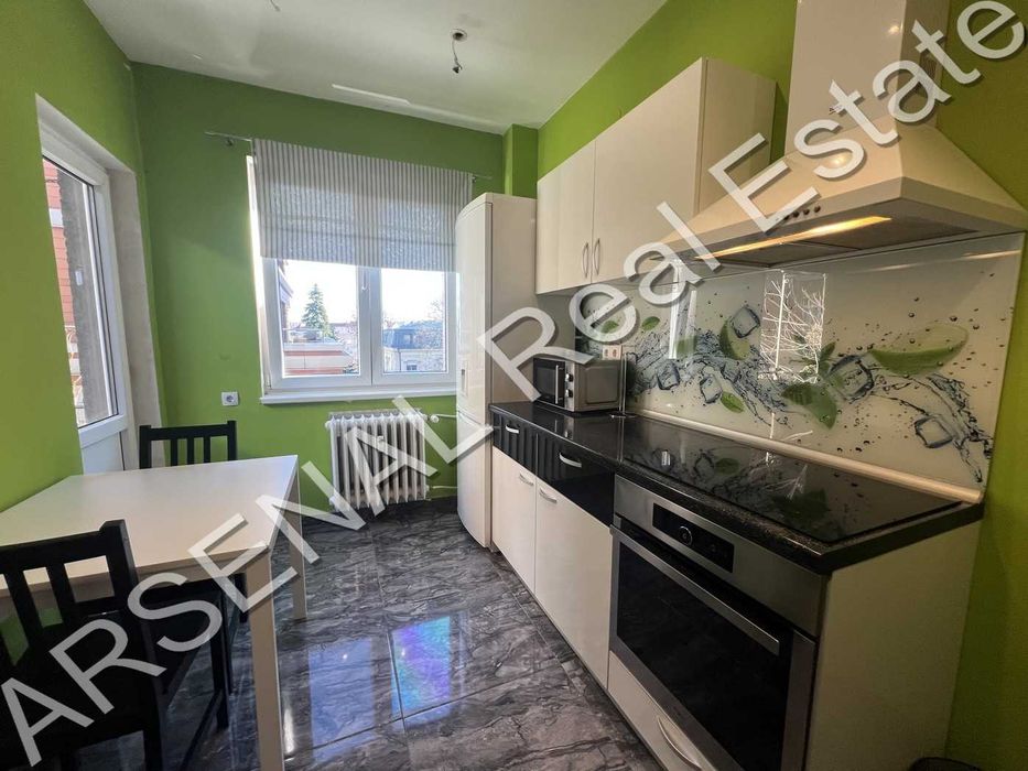 Двустаен апартамент под наем, Център