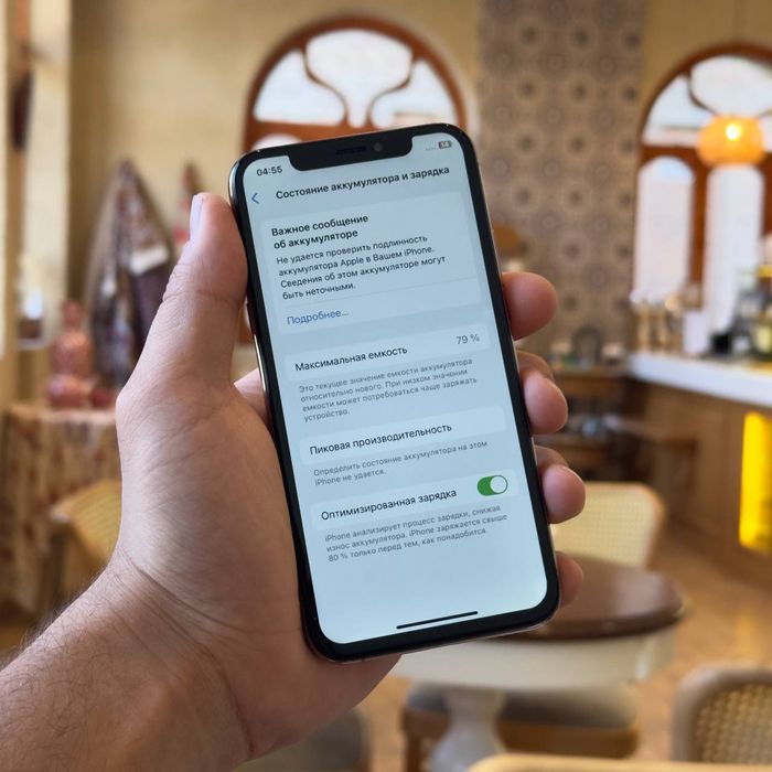 Iphone xs zor zolati