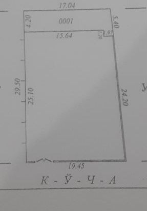 Продаю участок 5.40 соток 3 комната. Улица Уй Созлар.