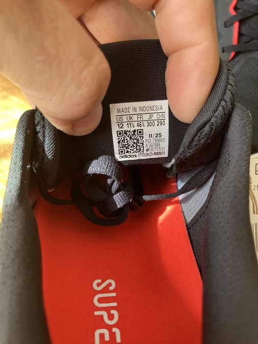 Мъжки оригинални маратонки Adidas Supernova Rise 2 M