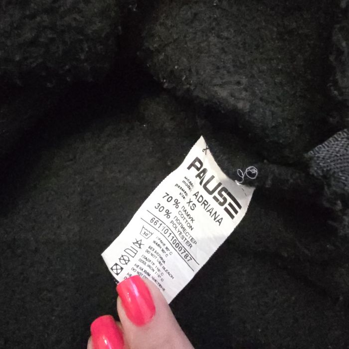 Блуза pause jeans xs