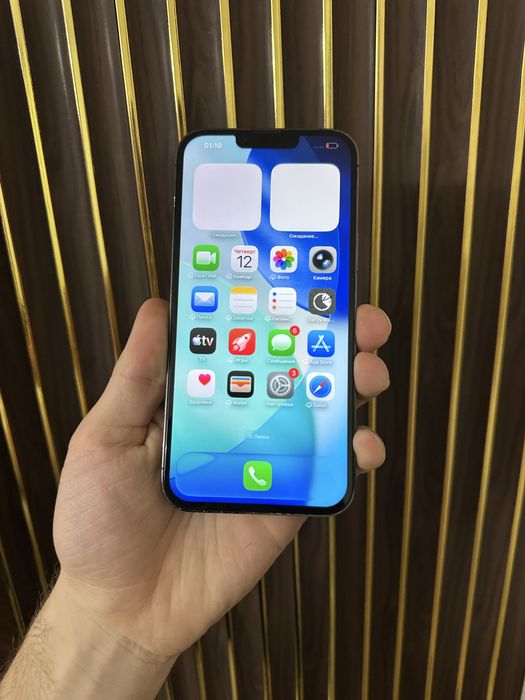 Iphone 13 Pro Max 512 Айфон 13 Про Макс 512