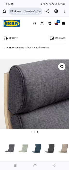 Fotoliu Ikea alaptare/relaxare