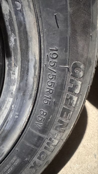 диска покрышкасымен