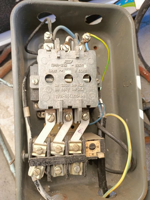 Пускатель кантактор