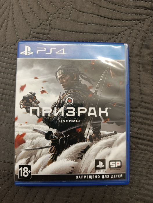 Продам диск призрак цусими