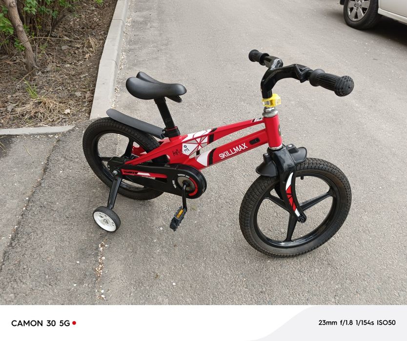 Велосипед Skillmax