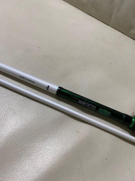 Риболовни принадлежности