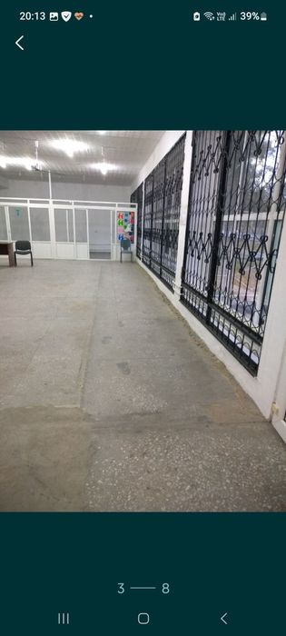 Продам коммерческую недвижимость