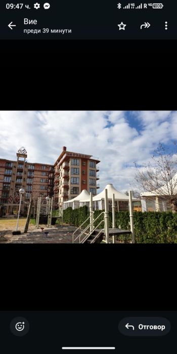 Продава се Двустаен апартамент в к.к. Слънчев бряг - 49 кв.м за 1468 €/кв.м - Снимка #14