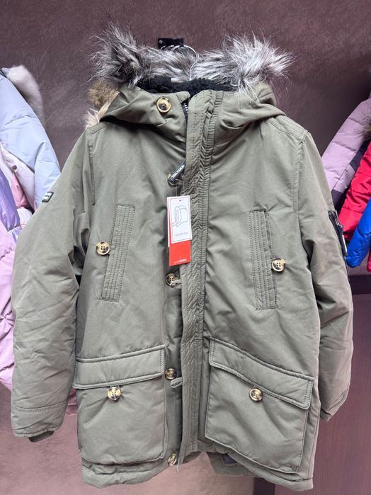 Lot Geci Copii pentru revânzare