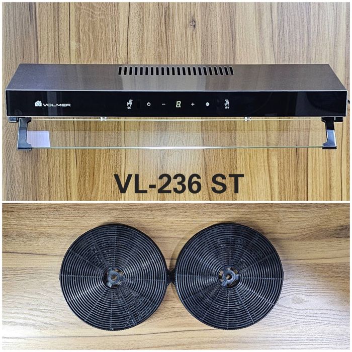 Вытяжка immer