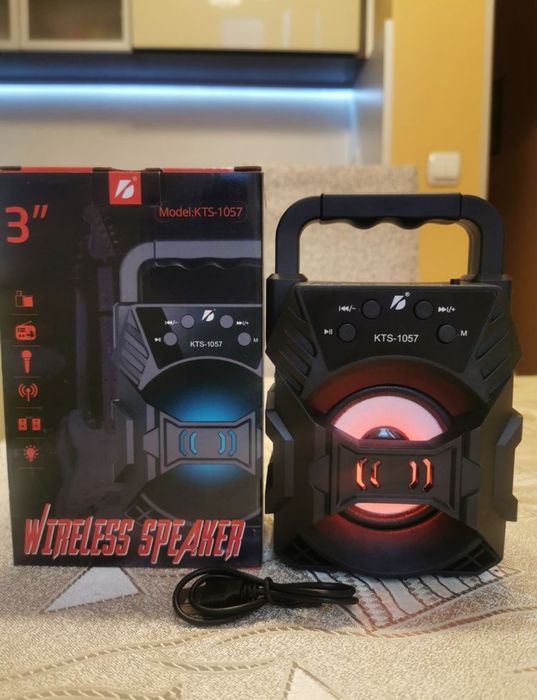 Безжична блутут колонка. Преносим супбуфер (bluetooth)