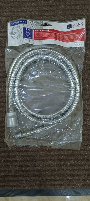 Продам шланг для душа.