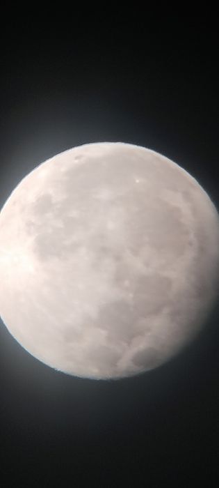 Телескоп для смотра