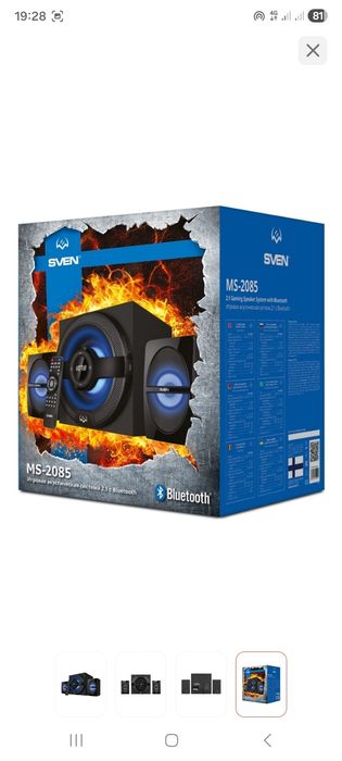 Компьютерные колонки SVEN MS-2085 черный