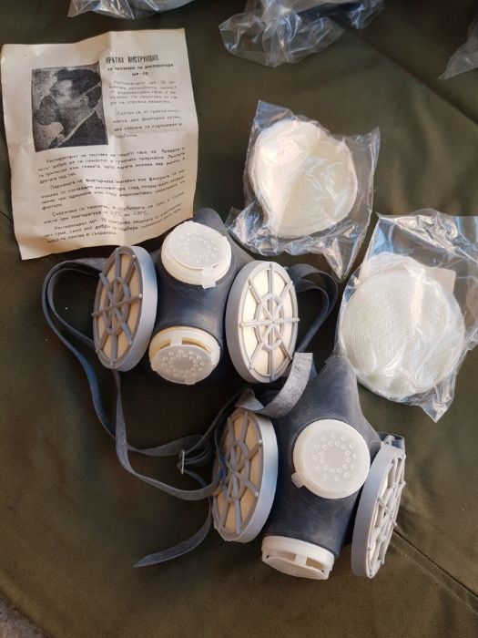 респираторни маски