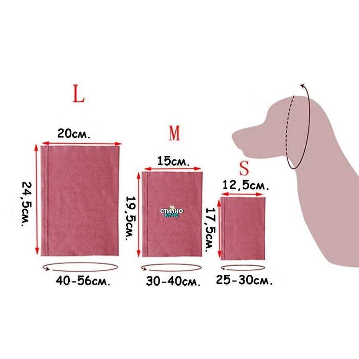 2 в 1 Зимен шал и шапка за домашен любимец Зимен шал и шапка за куче