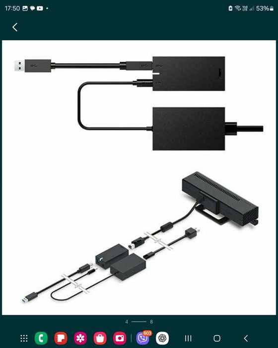 Оригинално Адаптер Кинект XBOX 360 и Kinect adapter XBOX ONE