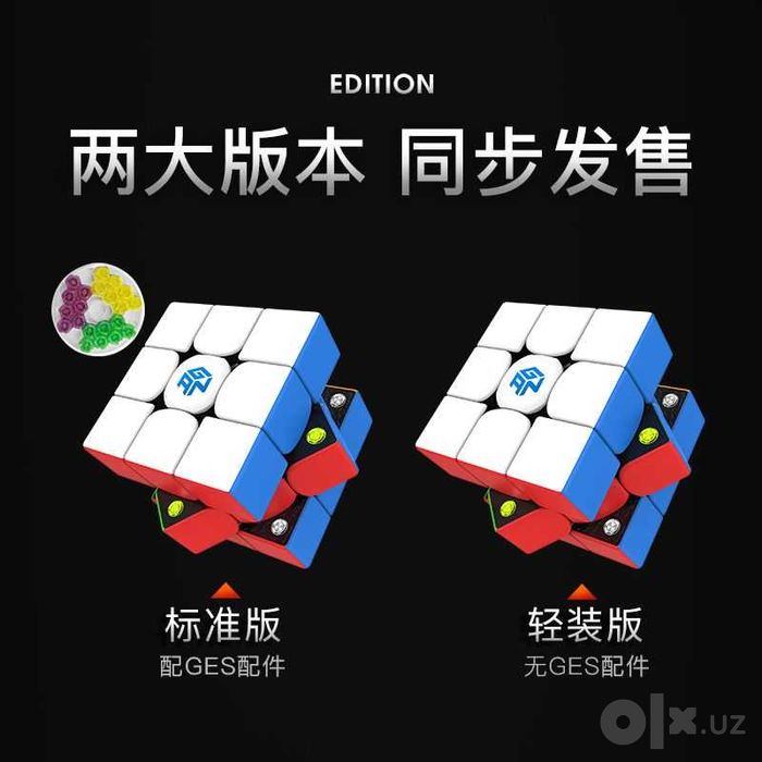 Gan 365me matte edition