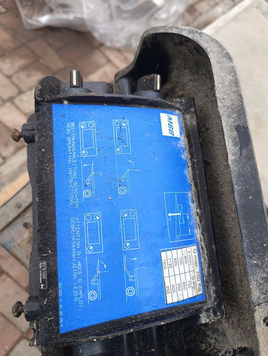 Гидроборт спринтер