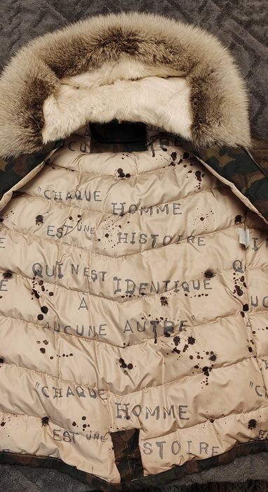 Оригинално яке на ВИП бранда WILD ARCTIC