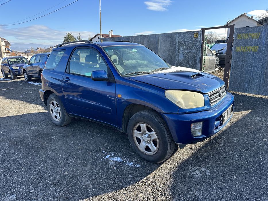 Тойота Рав4 Toyota Rav4 2.0 vvti 150кс и 2.0 d4d 116 кс На Части!