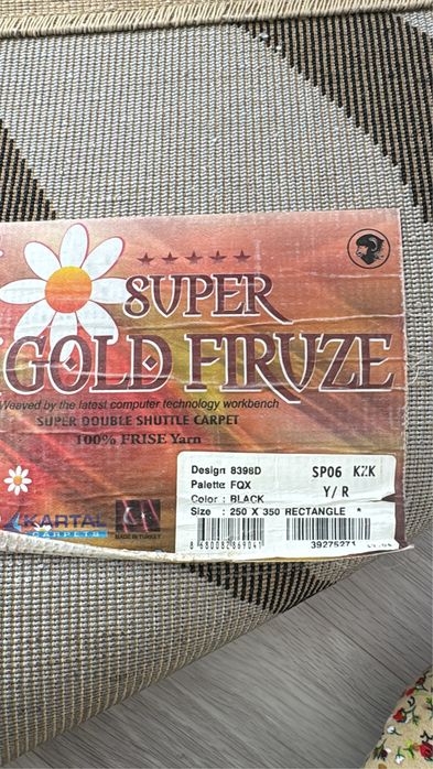 Продам коверы бу