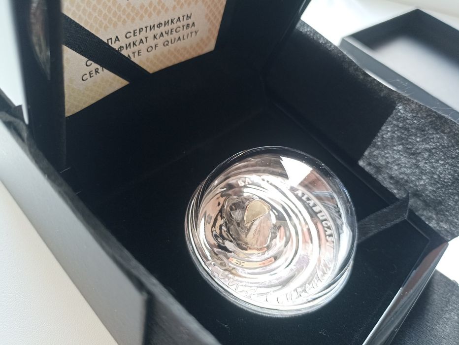 монета Балхашский Окунь #149