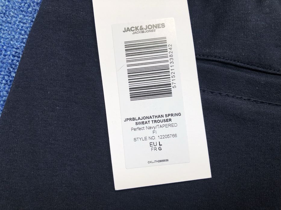 Jack & Jones ОРИГИНАЛЕН мъжки спортно-елегантен панталон - L