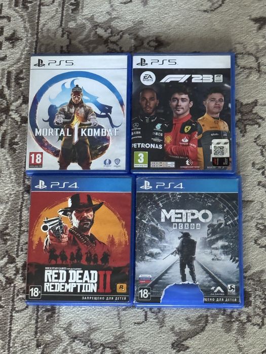 Игры, Диски для playstation 4/5