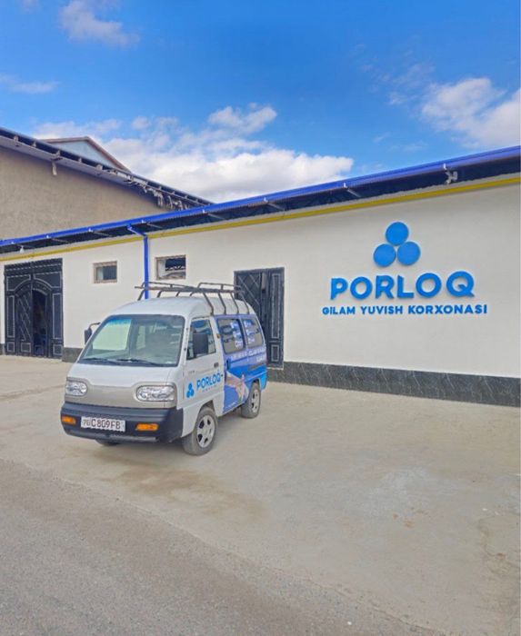 Гилам Ювиш Карши доставка бепул