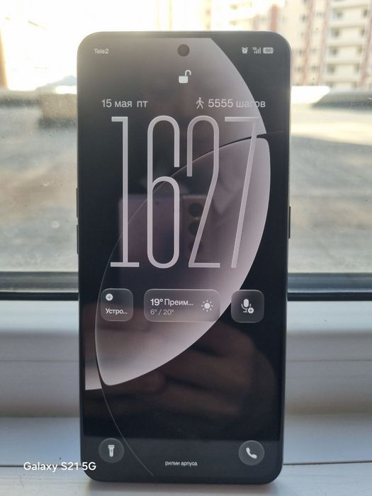 Realme gt neo 5 se